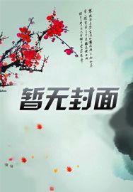 噩夢之門