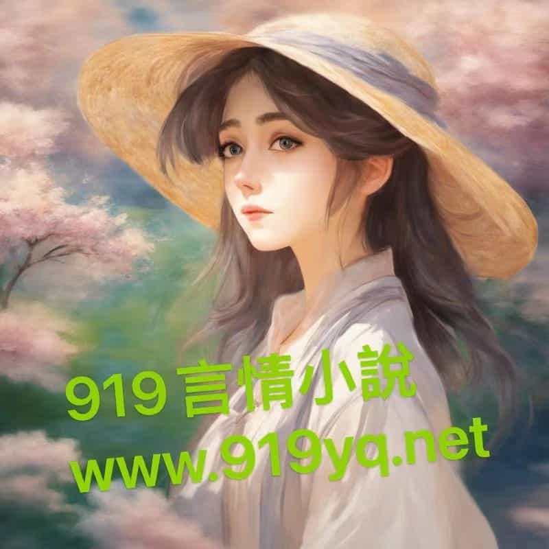 醉裡挑燈看劍