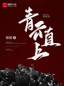開局一把刀，狂掃八荒