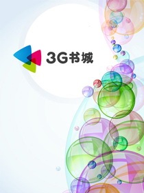 殘情毒愛：暴君廢後