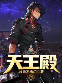 夏天周婉秋免費閱讀