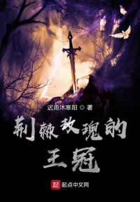 宇智波狂笑五傑