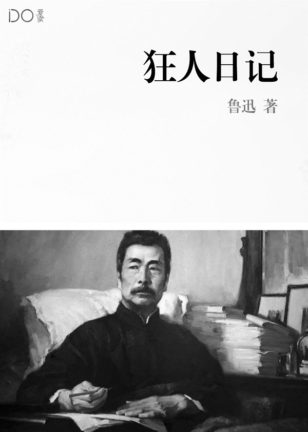 幸運屬性點滿：你拉我萬界遊戲？